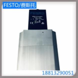 161176 FESTO比例阀 MPPE 费斯托 420
