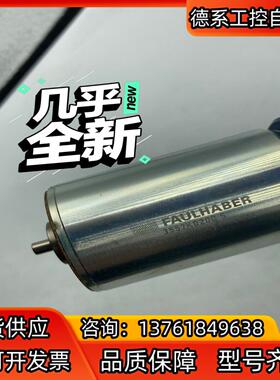 3557K0200C 光伏 CT 商先创 扩散炉 PECVD