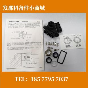 FANUC动力线插头询价 6114 1473063 A06B K220 1473393