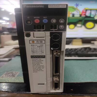 驱动 MQDA043D1A33 很新