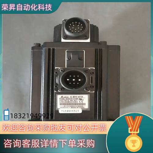 现货A2台达1500W电机ECMA-E11315SS 电机