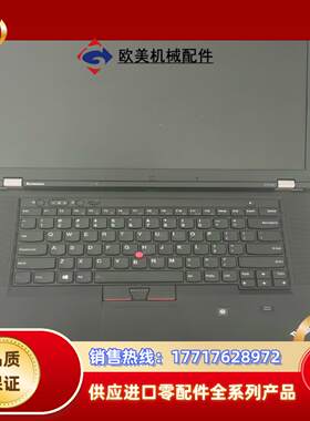 thinkpad w530  i7 3610qm 8g内存议价
