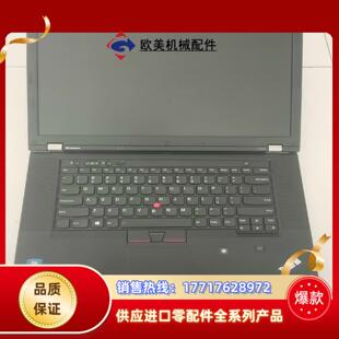 3610qm 8g内存议价 w530 thinkpad