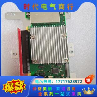 MXH830_BASE_C议价 000410 MXH832