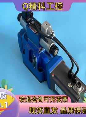现货力士乐比例方向阀REXROTH比例方向阀R9007044