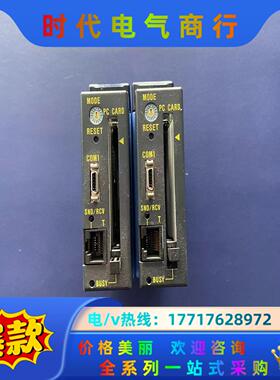 横河  F3RP41-3P议价