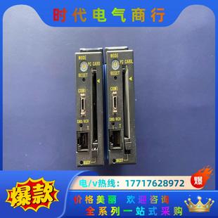 F3RP41 横河 3P议价