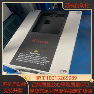 HP100 380V OOO 0055G步科变频器55KW