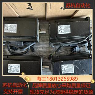 台达750W带刹车电机ECMA 功能正常 J10807SS