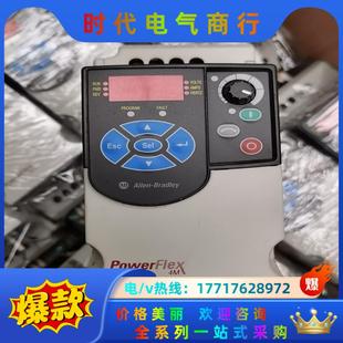 A2p5n103 罗克韦尔变频器22F 变频器罗克韦尔变议价