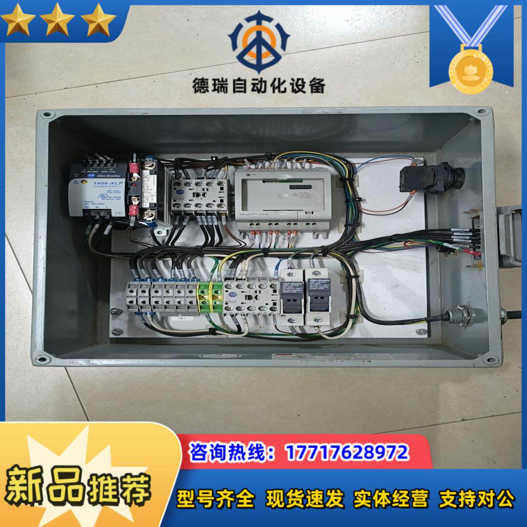 AB电控箱A12123C，Micro810 12WB控制器议价