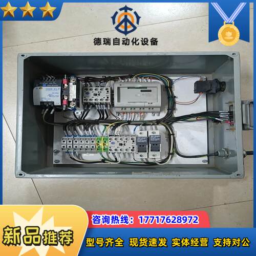 AB电控箱A12123C，Micro810 12WB控制器议价