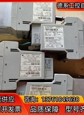 AB变频器 160-BA01NSF1 0.37KW 380V