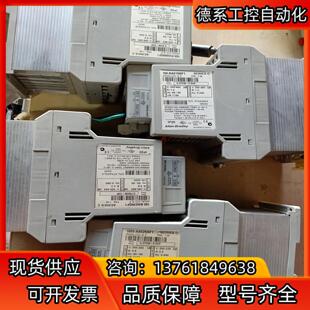 0.37KW BA01NSF1 380V 160 AB变频器