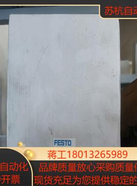 费斯托气缸 HGPT-50-A-B-F-G2 560227议价