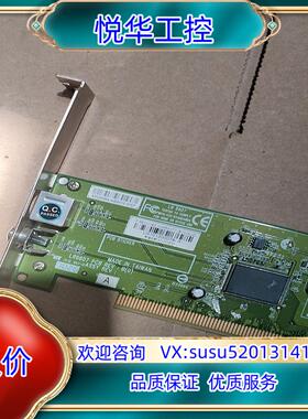 ！台湾LR6607 PCB REV:B议价