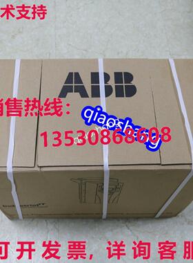 原装供应3HAC024316-008  Reducer Brand New Fast Shipping V