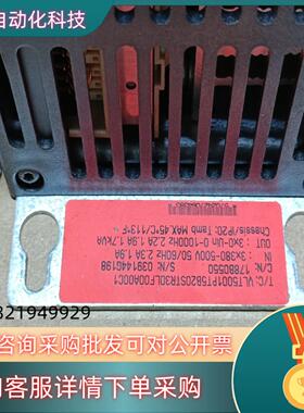 现货#电子器件 丹弗斯变频器VLT5001PT5B