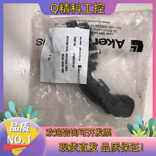 现货JCG-00-XY-NN-M-A3RB-STN-SPenn