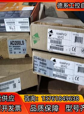 ICES-003 RADEON卡板，2