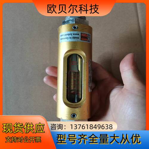 KOBOLD液位传感器成色如图