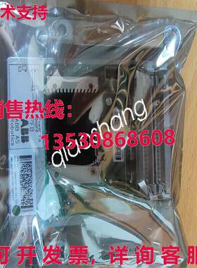 原装供应PFB-01 3HNA022180-001/00