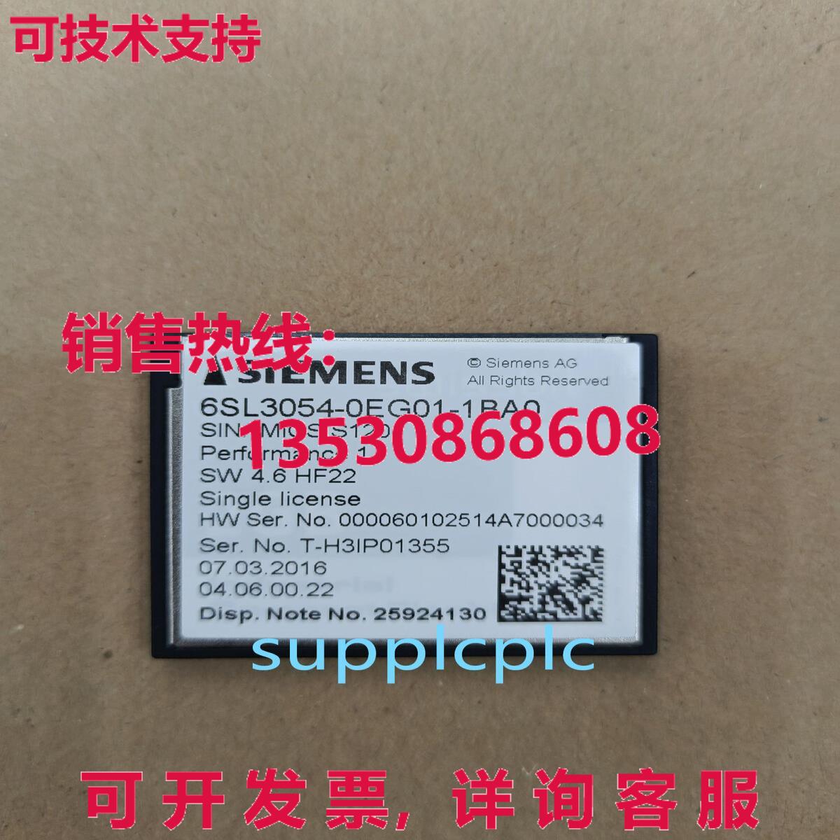 原装供应6SL3054-0EG01-1BA0