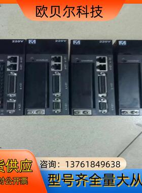 伺服驱动器，型号，HS100M1_ N，成色如图，功能正常，