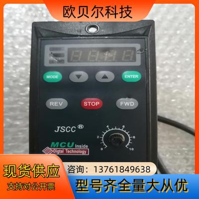 JSCC 调速器 SFB25E 实拍图