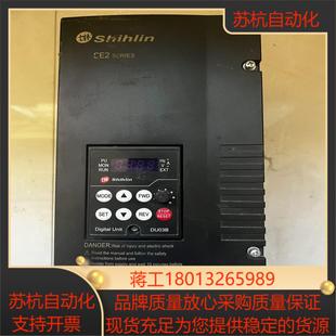 7.5k议价 043 件 士林变频器se2