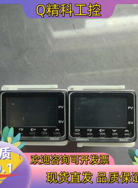 现货温控器 E5CC-CX2ASM-804 带RS-485