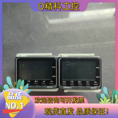 现货温控器 E5CC-CX2ASM-804 带RS-485
