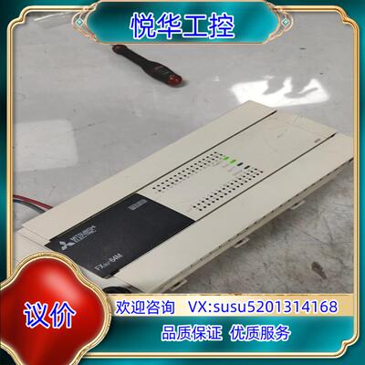 PLC模块FX3U-64MRES-A议价
