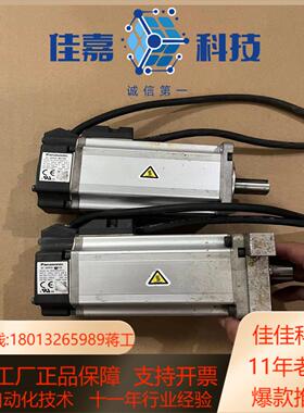 MHMJ042G1U电机400W拍摄，