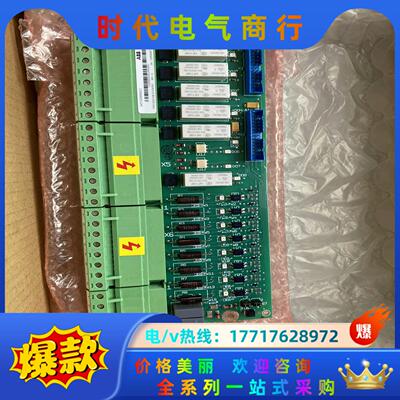 SDCS-IOB-23 COATED 3ADT220090R议价