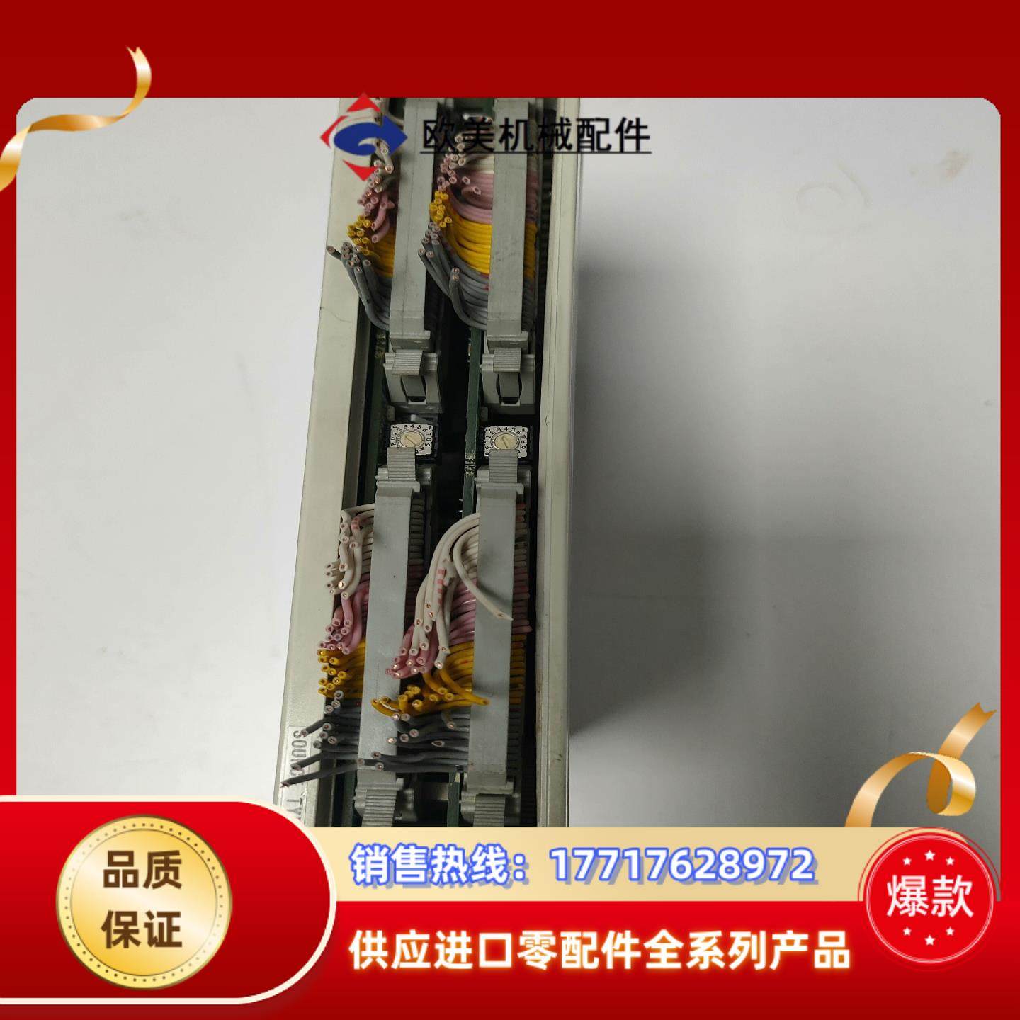 三菱远程IO板FCUA-DX111货，图片，成色议价,3C数码配件,隔离器/耦合器,淘宝优惠券,粉丝福利购,淘宝优惠卷