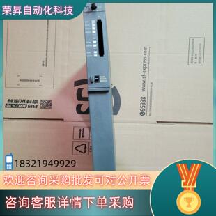 现货414 0AB0充新成色外观无瑕疵功能 2XL07