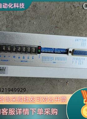 现货全新研控 YKD2822M 两相步进驱动器一只