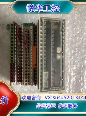 原装霍尼韦尔HONEYWELL  XFL522B  带底座，议