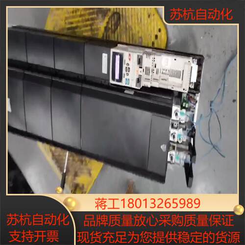 爱默生CT变频器，爱默生，尼得科M701，M702，M703议价