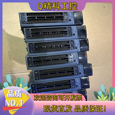 现货模块QY42P成色充新原装功能完好150