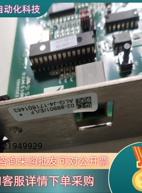 现货焊线板板02－8880103－28854全新原装