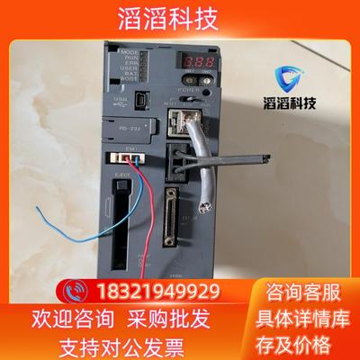 现货三菱Q170MCPU件