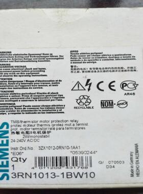 3RN1013-1BW01 热敏电阻电机保护议价