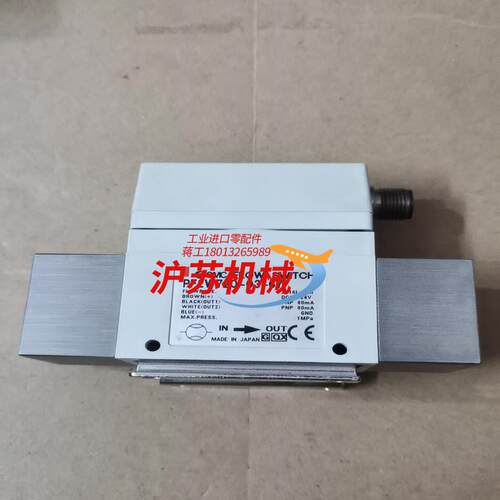 原装正品PF2W720-03-67水用开关