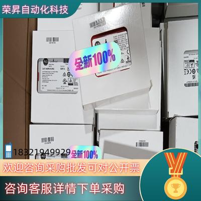 现货440R-B23020