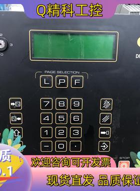 现货Cybelec 折弯机系统面板DNC10CE显示