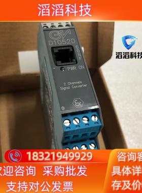 现货D1052D 意大利GM安全栅