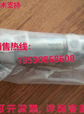 原装供应Festo DSNU-20-25-P-A 19208气缸FES