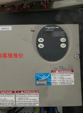 【环球】LXM05BD34N4